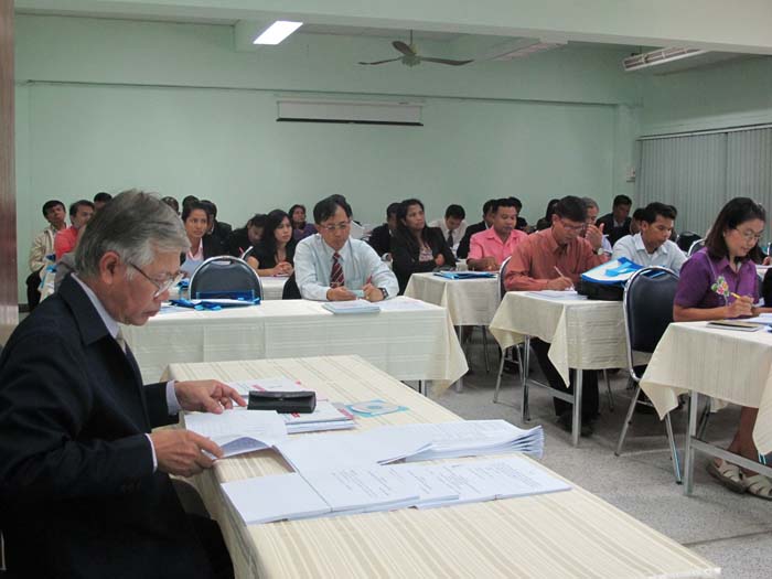 การอบรมก่อนแต่งตั้งวิทยฐานะสำหรับครูและบุคลากรทางการศึกษา (ชุดที่ 2) ภาพที่ 15