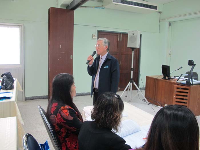 การอบรมก่อนแต่งตั้งวิทยฐานะสำหรับครูและบุคลากรทางการศึกษา (ชุดที่ 2) ภาพที่ 19