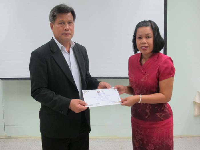 การอบรมก่อนแต่งตั้งวิทยฐานะสำหรับครูและบุคลากรทางการศึกษา (ชุดที่ 3)