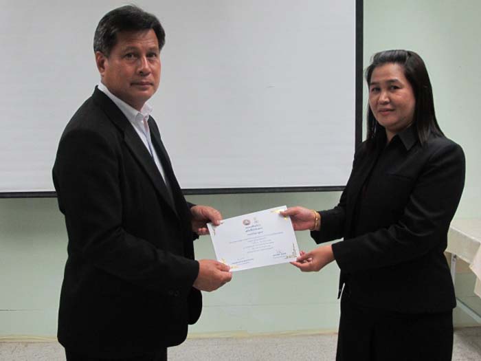 การอบรมก่อนแต่งตั้งวิทยฐานะสำหรับครูและบุคลากรทางการศึกษา (ชุดที่ 3) ภาพที่ 3