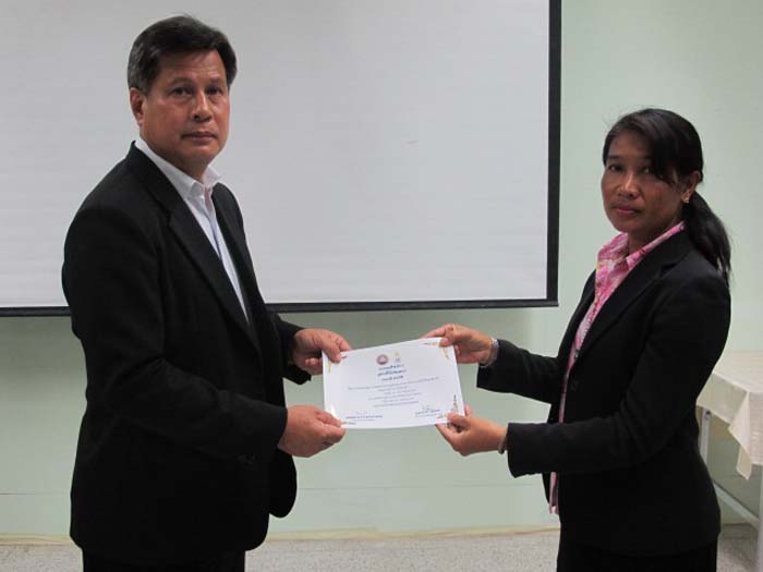 การอบรมก่อนแต่งตั้งวิทยฐานะสำหรับครูและบุคลากรทางการศึกษา (ชุดที่ 3) ภาพที่ 4