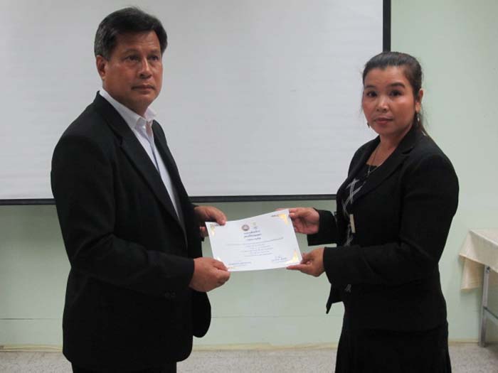 การอบรมก่อนแต่งตั้งวิทยฐานะสำหรับครูและบุคลากรทางการศึกษา (ชุดที่ 3) ภาพที่ 5