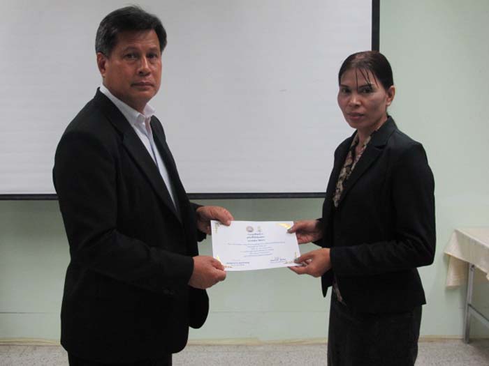 การอบรมก่อนแต่งตั้งวิทยฐานะสำหรับครูและบุคลากรทางการศึกษา (ชุดที่ 3) ภาพที่ 6