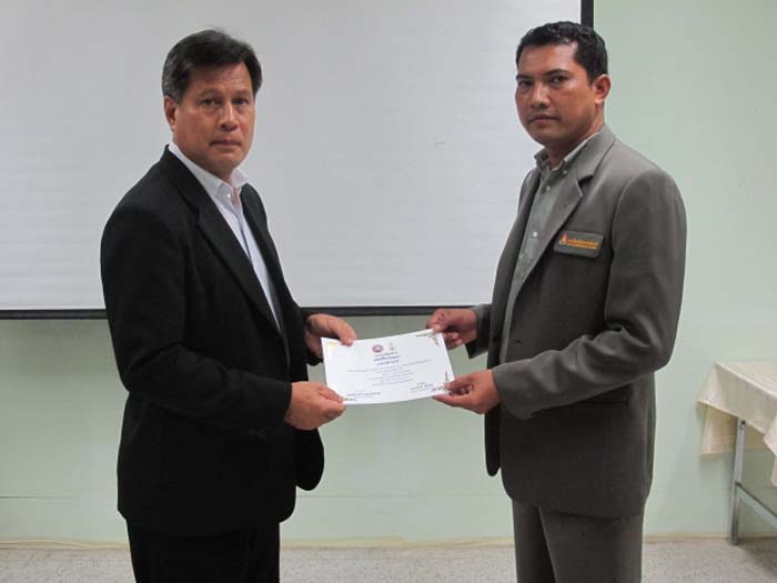 การอบรมก่อนแต่งตั้งวิทยฐานะสำหรับครูและบุคลากรทางการศึกษา (ชุดที่ 3) ภาพที่ 10