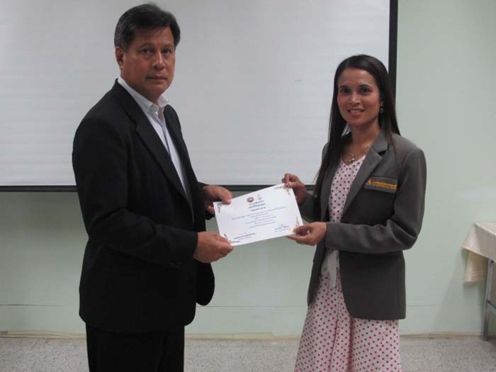การอบรมก่อนแต่งตั้งวิทยฐานะสำหรับครูและบุคลากรทางการศึกษา (ชุดที่ 3) ภาพที่ 12