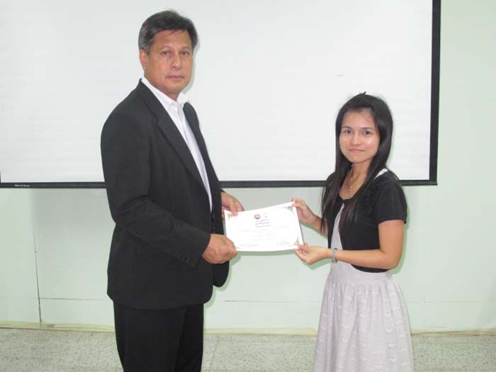 การอบรมก่อนแต่งตั้งวิทยฐานะสำหรับครูและบุคลากรทางการศึกษา (ชุดที่ 3) ภาพที่ 19