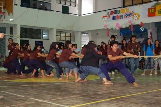 กิจกรรมกีฬาสีและประกวดกองเชียร์ คณะศึกษาศาสตร์ ภาพที่ 23