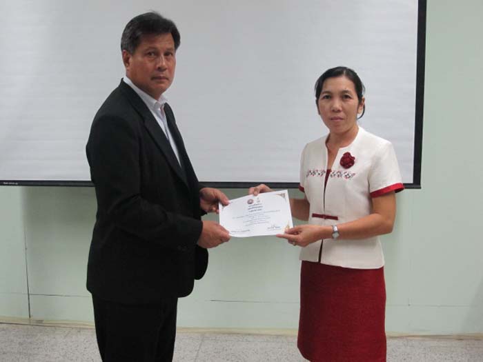 การอบรมก่อนแต่งตั้งวิทยฐานะสำหรับครูและบุคลากรทางการศึกษา (ชุดที่ 3) ภาพที่ 21