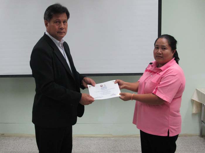 การอบรมก่อนแต่งตั้งวิทยฐานะสำหรับครูและบุคลากรทางการศึกษา (ชุดที่ 3) ภาพที่ 25