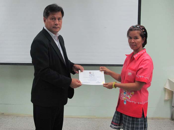 การอบรมก่อนแต่งตั้งวิทยฐานะสำหรับครูและบุคลากรทางการศึกษา (ชุดที่ 3) ภาพที่ 26