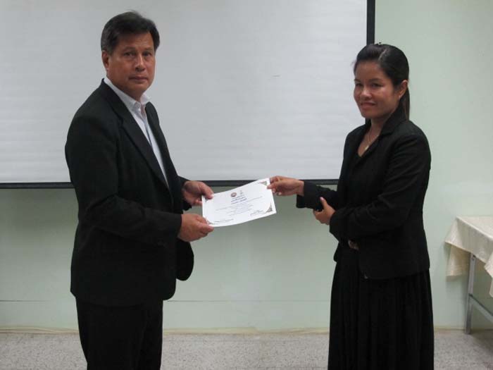 การอบรมก่อนแต่งตั้งวิทยฐานะสำหรับครูและบุคลากรทางการศึกษา (ชุดที่ 3) ภาพที่ 29