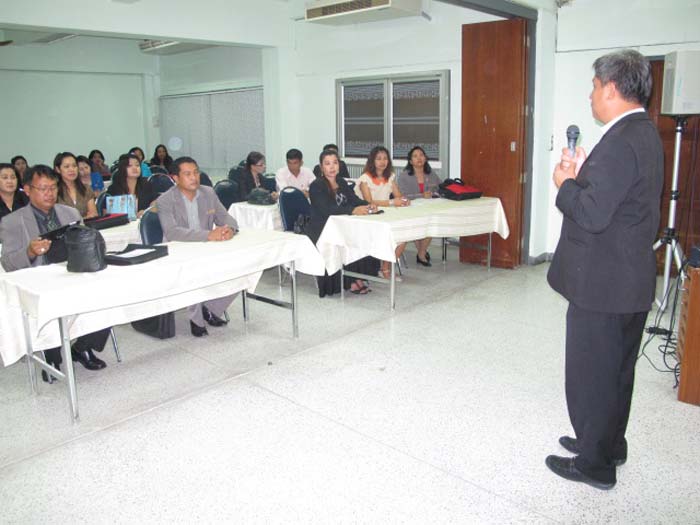 การอบรมก่อนแต่งตั้งวิทยฐานะสำหรับครูและบุคลากรทางการศึกษา (ชุดที่ 3) ภาพที่ 43
