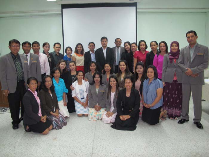 การอบรมก่อนแต่งตั้งวิทยฐานะสำหรับครูและบุคลากรทางการศึกษา (ชุดที่ 3) ภาพที่ 46