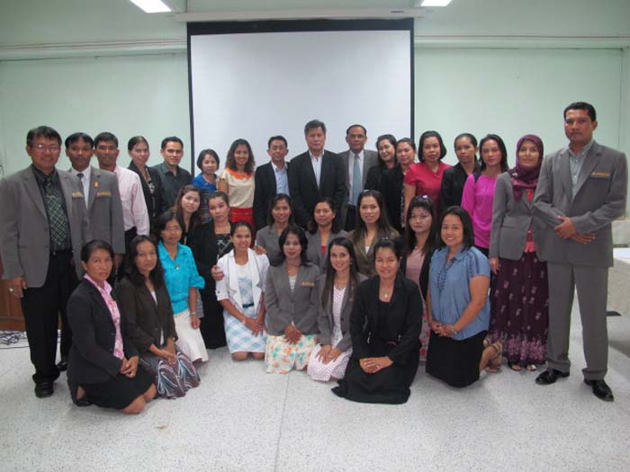 การอบรมก่อนแต่งตั้งวิทยฐานะสำหรับครูและบุคลากรทางการศึกษา (ชุดที่ 3) ภาพที่ 47