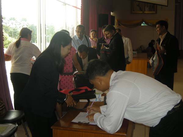 โครงการพัฒนาบุคลากรทางการศึกษาก่อนแต่งตั้งและเลื่อนวิทยะฐานะ รุ่นที่ 2 ภาพที่ 3