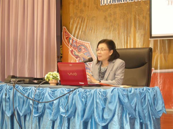 โครงการพัฒนาบุคลากรทางการศึกษาก่อนแต่งตั้งและเลื่อนวิทยะฐานะ รุ่นที่ 2 ภาพที่ 15