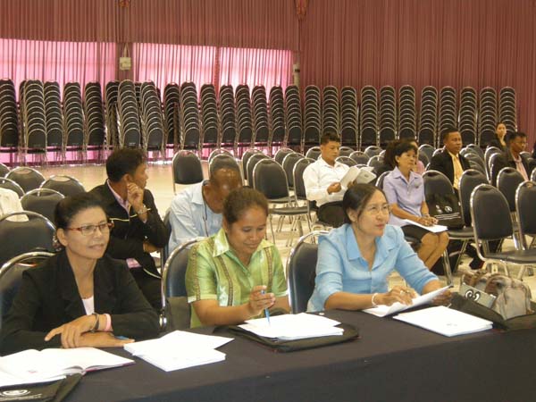 โครงการพัฒนาบุคลากรทางการศึกษาก่อนแต่งตั้งและเลื่อนวิทยะฐานะ รุ่นที่ 2 ภาพที่ 16