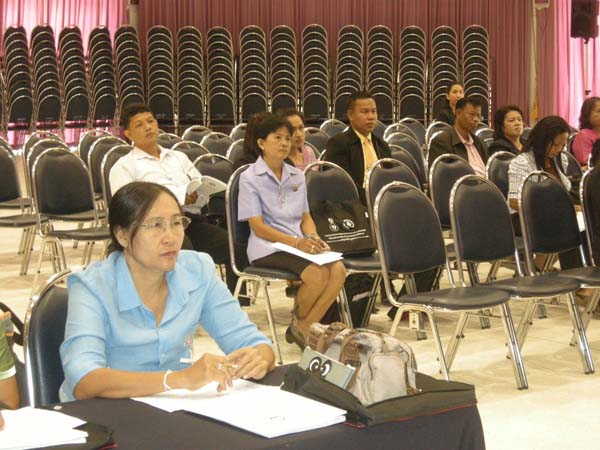 โครงการพัฒนาบุคลากรทางการศึกษาก่อนแต่งตั้งและเลื่อนวิทยะฐานะ รุ่นที่ 2 ภาพที่ 17
