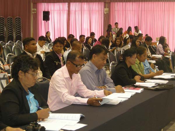 โครงการพัฒนาบุคลากรทางการศึกษาก่อนแต่งตั้งและเลื่อนวิทยะฐานะ รุ่นที่ 2 ภาพที่ 19