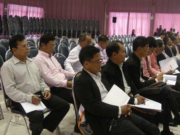 โครงการพัฒนาบุคลากรทางการศึกษาก่อนแต่งตั้งและเลื่อนวิทยะฐานะ รุ่นที่ 2 ภาพที่ 20
