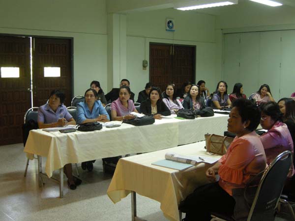 โครงการพัฒนาบุคลากรทางการศึกษาก่อนแต่งตั้งและเลื่อนวิทยะฐานะ รุ่นที่ 2 ภาพที่ 27