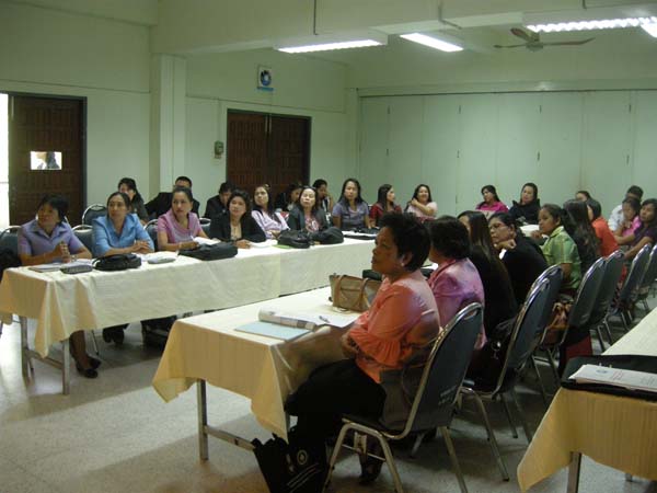 โครงการพัฒนาบุคลากรทางการศึกษาก่อนแต่งตั้งและเลื่อนวิทยะฐานะ รุ่นที่ 2 ภาพที่ 29