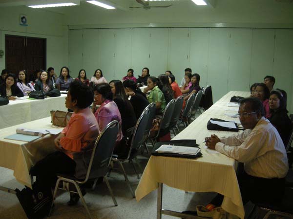 โครงการพัฒนาบุคลากรทางการศึกษาก่อนแต่งตั้งและเลื่อนวิทยะฐานะ รุ่นที่ 2 ภาพที่ 30