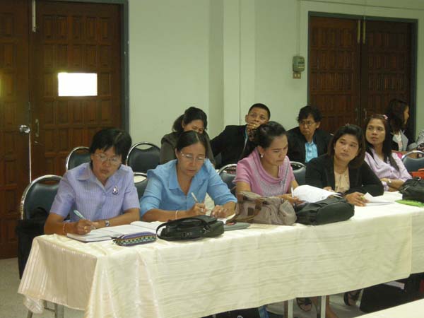 โครงการพัฒนาบุคลากรทางการศึกษาก่อนแต่งตั้งและเลื่อนวิทยะฐานะ รุ่นที่ 2 ภาพที่ 31