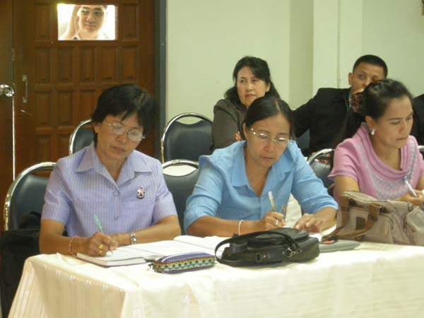 โครงการพัฒนาบุคลากรทางการศึกษาก่อนแต่งตั้งและเลื่อนวิทยะฐานะ รุ่นที่ 2 ภาพที่ 32
