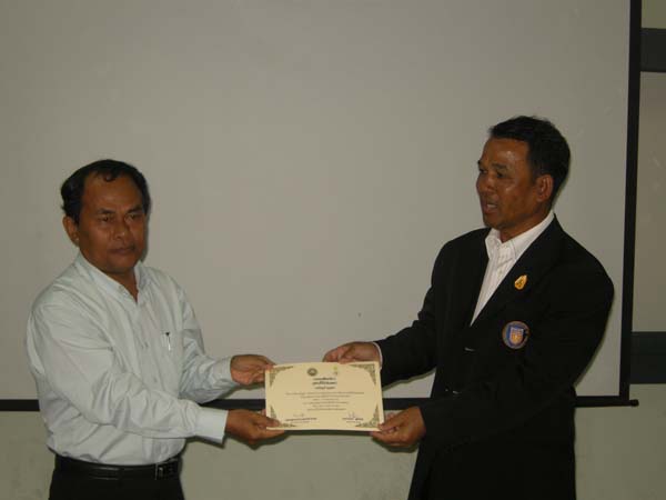 โครงการพัฒนาบุคลากรทางการศึกษาก่อนแต่งตั้งและเลื่อนวิทยะฐานะ รุ่นที่ 2 ภาพที่ 47