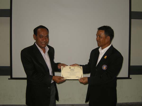โครงการพัฒนาบุคลากรทางการศึกษาก่อนแต่งตั้งและเลื่อนวิทยะฐานะ รุ่นที่ 2 ภาพที่ 48