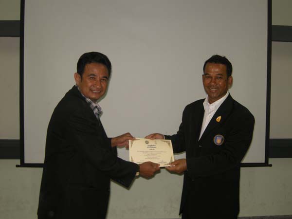 โครงการพัฒนาบุคลากรทางการศึกษาก่อนแต่งตั้งและเลื่อนวิทยะฐานะ รุ่นที่ 2 ภาพที่ 50