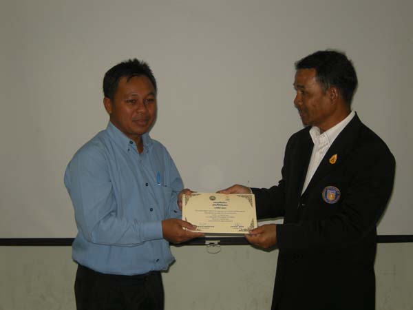 โครงการพัฒนาบุคลากรทางการศึกษาก่อนแต่งตั้งและเลื่อนวิทยะฐานะ รุ่นที่ 2 ภาพที่ 53