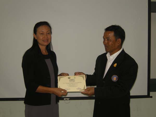 โครงการพัฒนาบุคลากรทางการศึกษาก่อนแต่งตั้งและเลื่อนวิทยะฐานะ รุ่นที่ 2 ภาพที่ 56