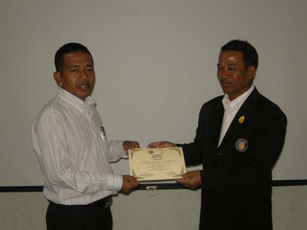 โครงการพัฒนาบุคลากรทางการศึกษาก่อนแต่งตั้งและเลื่อนวิทยะฐานะ รุ่นที่ 2 ภาพที่ 57