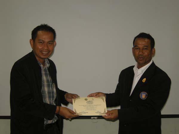 โครงการพัฒนาบุคลากรทางการศึกษาก่อนแต่งตั้งและเลื่อนวิทยะฐานะ รุ่นที่ 2 ภาพที่ 61