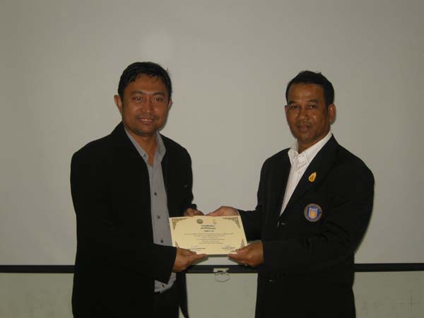 โครงการพัฒนาบุคลากรทางการศึกษาก่อนแต่งตั้งและเลื่อนวิทยะฐานะ รุ่นที่ 2 ภาพที่ 69