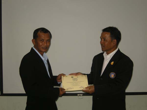 โครงการพัฒนาบุคลากรทางการศึกษาก่อนแต่งตั้งและเลื่อนวิทยะฐานะ รุ่นที่ 2 ภาพที่ 72