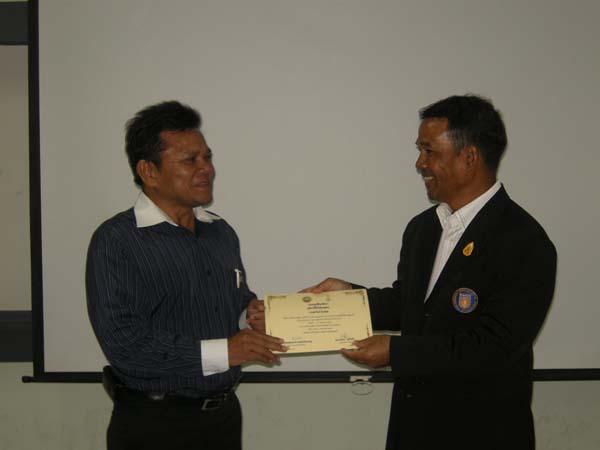 โครงการพัฒนาบุคลากรทางการศึกษาก่อนแต่งตั้งและเลื่อนวิทยะฐานะ รุ่นที่ 2 ภาพที่ 74