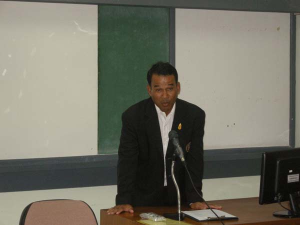 โครงการพัฒนาบุคลากรทางการศึกษาก่อนแต่งตั้งและเลื่อนวิทยะฐานะ รุ่นที่ 2 ภาพที่ 75