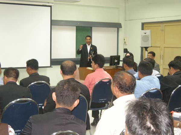 โครงการพัฒนาบุคลากรทางการศึกษาก่อนแต่งตั้งและเลื่อนวิทยะฐานะ รุ่นที่ 2 ภาพที่ 82