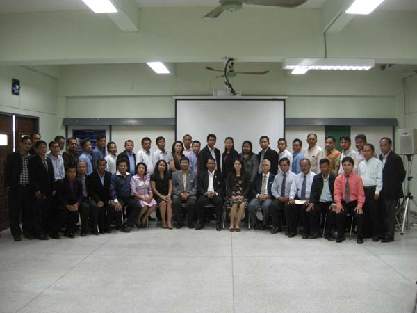 โครงการพัฒนาบุคลากรทางการศึกษาก่อนแต่งตั้งและเลื่อนวิทยะฐานะ รุ่นที่ 2 ภาพที่ 84