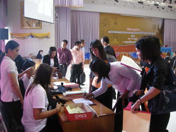 โครงการพัฒนาบุคลากรทางการศึกษาก่อนแต่งตั้งและเลื่อนวิทยะฐานะ รุ่นที่ 3 ภาพที่ 2