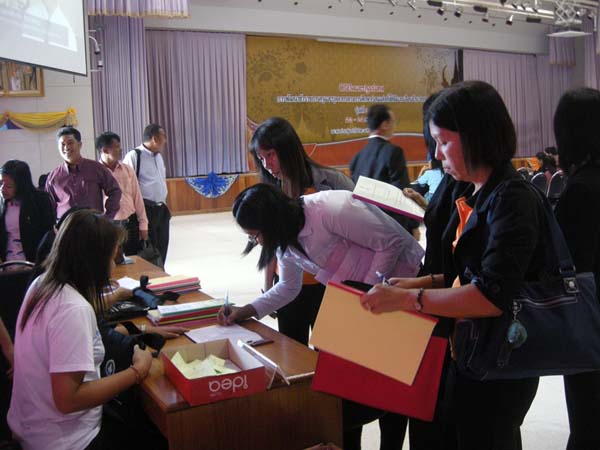 โครงการพัฒนาบุคลากรทางการศึกษาก่อนแต่งตั้งและเลื่อนวิทยะฐานะ รุ่นที่ 3 ภาพที่ 4