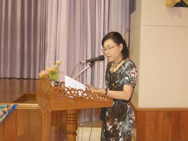 โครงการพัฒนาบุคลากรทางการศึกษาก่อนแต่งตั้งและเลื่อนวิทยะฐานะ รุ่นที่ 3 ภาพที่ 7