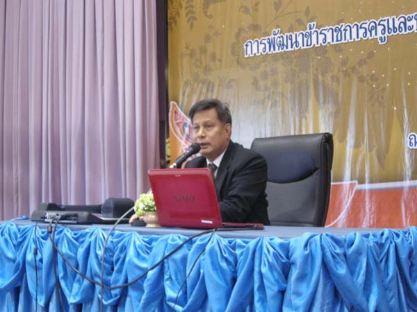โครงการพัฒนาบุคลากรทางการศึกษาก่อนแต่งตั้งและเลื่อนวิทยะฐานะ รุ่นที่ 3 ภาพที่ 19
