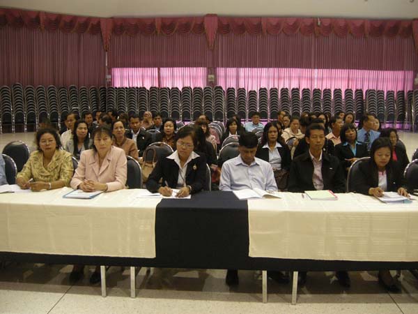 โครงการพัฒนาบุคลากรทางการศึกษาก่อนแต่งตั้งและเลื่อนวิทยะฐานะ รุ่นที่ 3 ภาพที่ 20