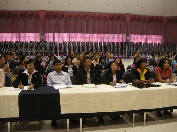 โครงการพัฒนาบุคลากรทางการศึกษาก่อนแต่งตั้งและเลื่อนวิทยะฐานะ รุ่นที่ 3 ภาพที่ 21