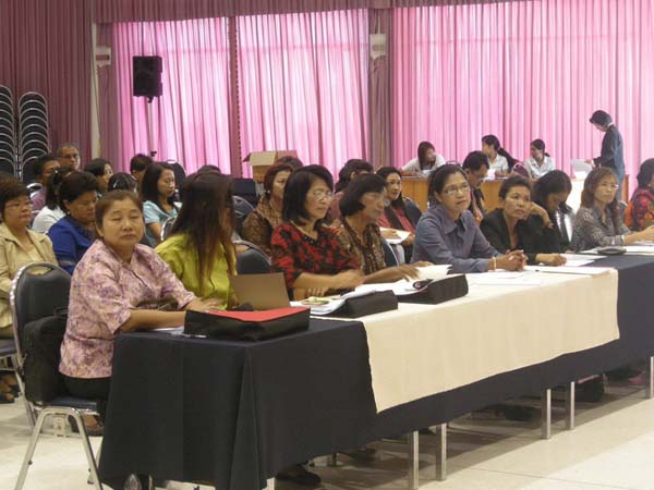 โครงการพัฒนาบุคลากรทางการศึกษาก่อนแต่งตั้งและเลื่อนวิทยะฐานะ รุ่นที่ 3 ภาพที่ 23