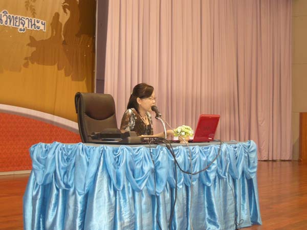 โครงการพัฒนาบุคลากรทางการศึกษาก่อนแต่งตั้งและเลื่อนวิทยะฐานะ รุ่นที่ 3 ภาพที่ 27